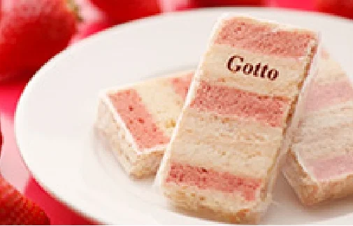 いちご味