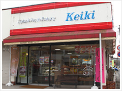 Keiki 神山店